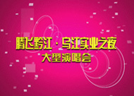 &#20048;&#40060;&#22312;&#32447;&#45;&#20048;&#40060;&#22312;&#32447;&#40;&#20013;&#22269;&#41;