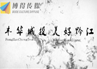 &#20048;&#40060;&#22312;&#32447;&#45;&#20048;&#40060;&#22312;&#32447;&#40;&#20013;&#22269;&#41;
