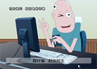 &#20048;&#40060;&#22312;&#32447;&#45;&#20048;&#40060;&#22312;&#32447;&#40;&#20013;&#22269;&#41;