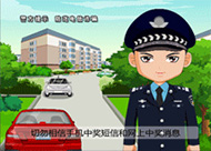 &#20048;&#40060;&#22312;&#32447;&#45;&#20048;&#40060;&#22312;&#32447;&#40;&#20013;&#22269;&#41;