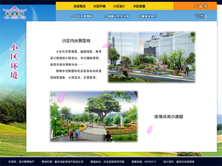 &#20048;&#40060;&#22312;&#32447;&#45;&#20048;&#40060;&#22312;&#32447;&#40;&#20013;&#22269;&#41;