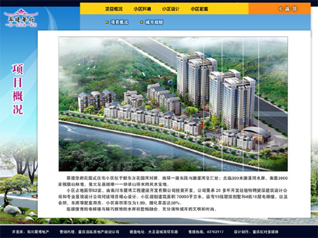 &#20048;&#40060;&#22312;&#32447;&#45;&#20048;&#40060;&#22312;&#32447;&#40;&#20013;&#22269;&#41;