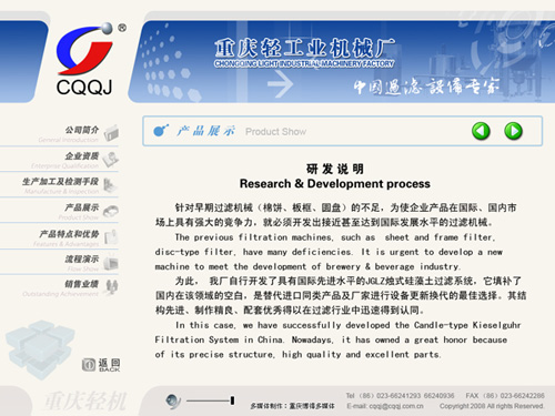 &#20048;&#40060;&#22312;&#32447;&#45;&#20048;&#40060;&#22312;&#32447;&#40;&#20013;&#22269;&#41;
