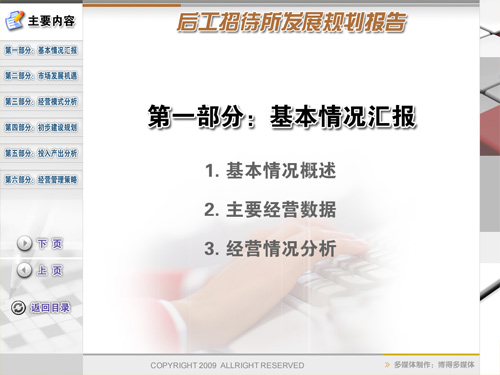 &#20048;&#40060;&#22312;&#32447;&#45;&#20048;&#40060;&#22312;&#32447;&#40;&#20013;&#22269;&#41;