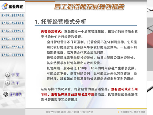 &#20048;&#40060;&#22312;&#32447;&#45;&#20048;&#40060;&#22312;&#32447;&#40;&#20013;&#22269;&#41;