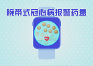 &#20048;&#40060;&#22312;&#32447;&#45;&#20048;&#40060;&#22312;&#32447;&#40;&#20013;&#22269;&#41;